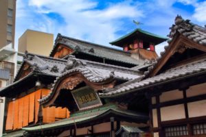 愛媛県着物買取アイキャッチ