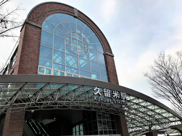 久留米市着物買取アイキャッチ