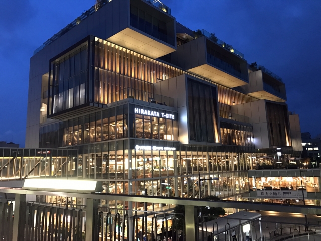 枚方市着物買取アイキャッチ