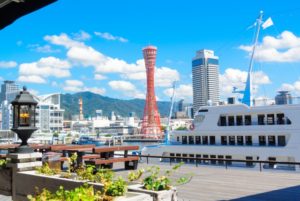 兵庫県神戸市着物買取アイキャッチ