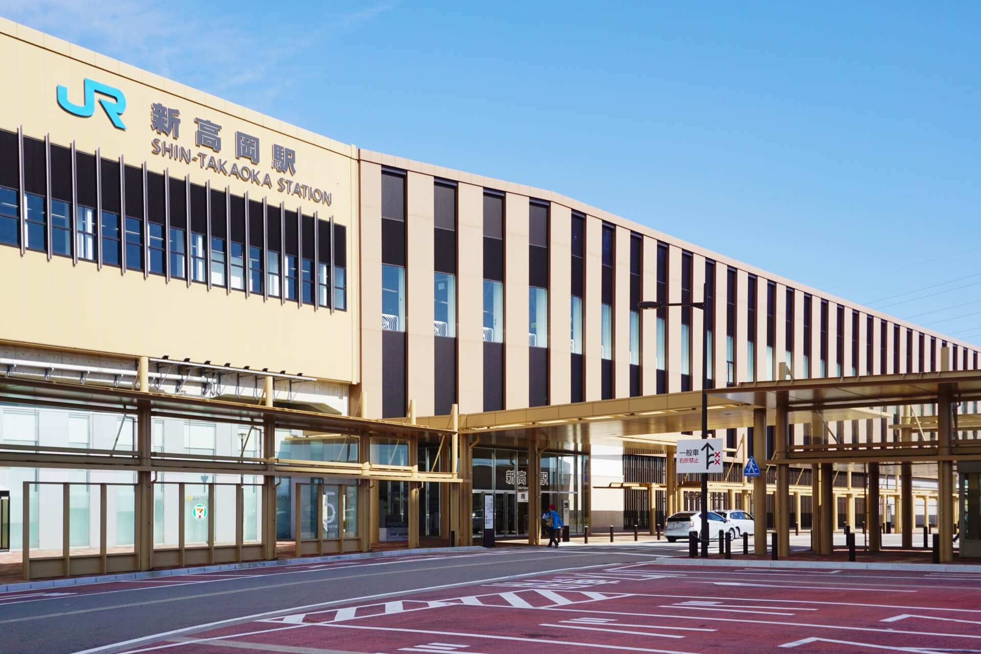 高岡着物買取アイキャッチ