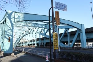 足立区着物買取アイキャッチ