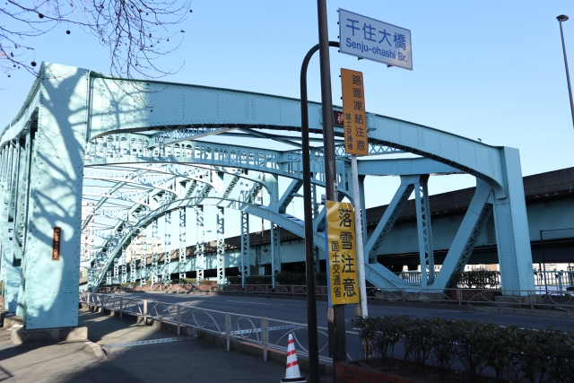 足立区着物買取アイキャッチ