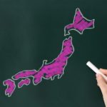 地域で選ぶ着物買取